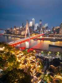 🔥 Dragon’s Lair Alert: This City Stole China’s MOST UNREAL Views! (Spoiler: It’s CHONGQING)