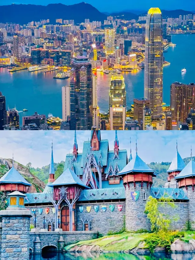 Hong Kong 2-Day 1-Night Ultimate Check-In Guide (No Backtracking Version)