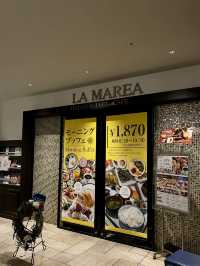 現代設計與地中海風情的結合——三井花園酒店汐留意大利街