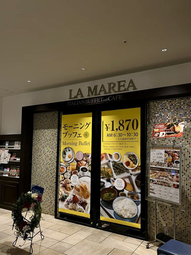 現代設計與地中海風情的結合——三井花園酒店汐留意大利街
