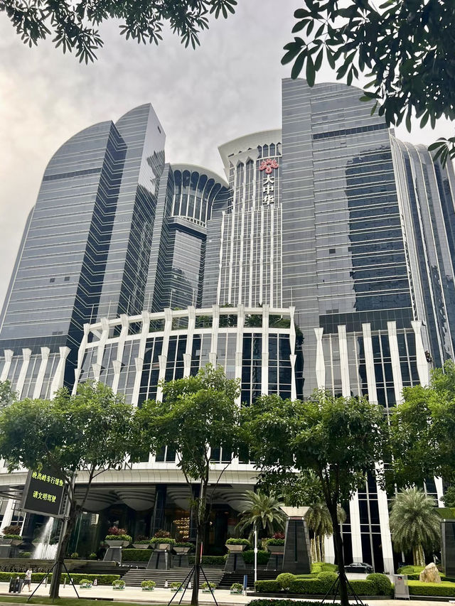 城市中的奢華綠洲：深圳大中華喜來登酒店