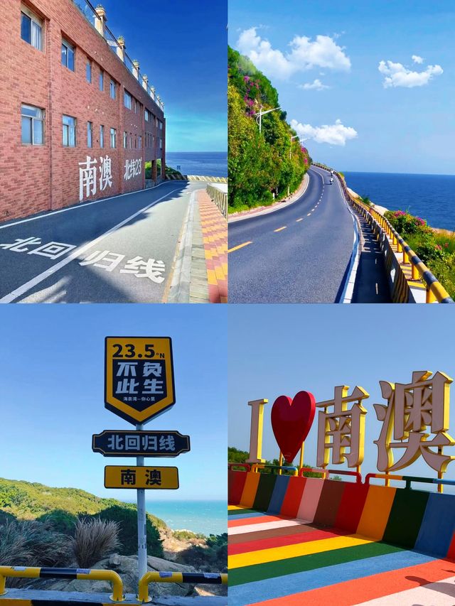 中國最美海島零負評你總要去一次吧