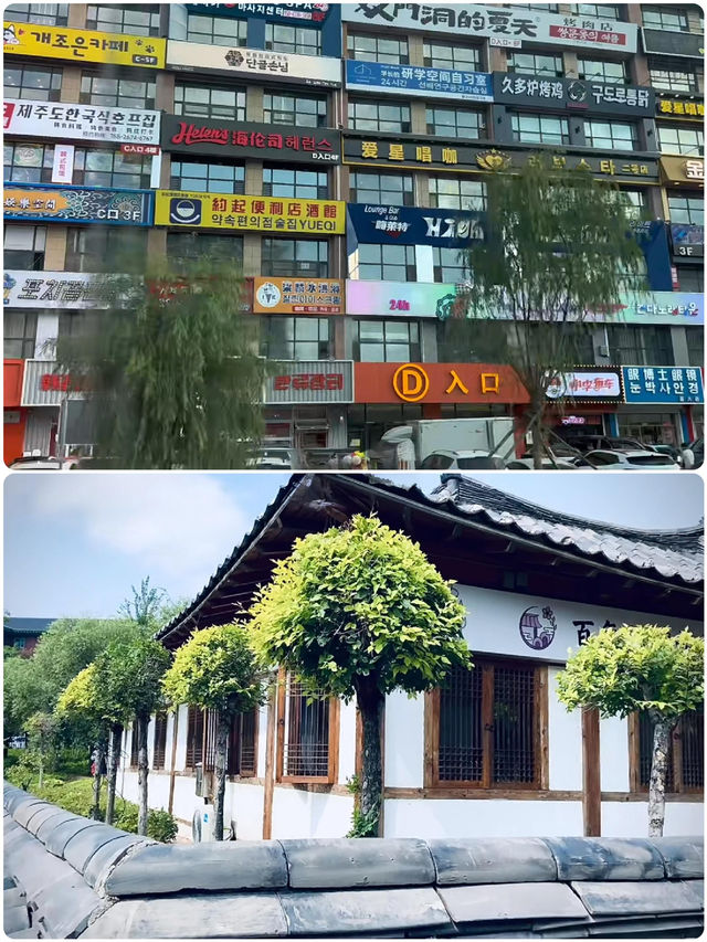 月薪5K都玩得起！六月反向窮遊新7城，