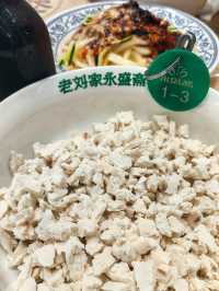 嚟呢度食泡饃嘅都係本地人，真係老陝認證。