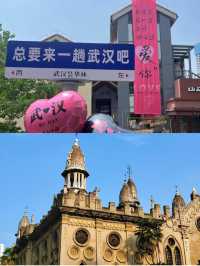 武漢一日遊，最強游泳攻略