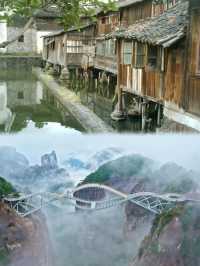 《水墨江南，邂逅浙江的山水詩行》