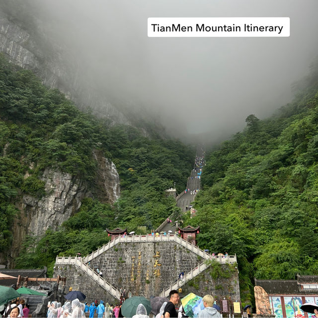 Detailed 1 Day (of 4) Itinerary for Zhangjiajie - Tianmen Mountain