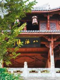 Wuzhou ancient city has more than 1700 years