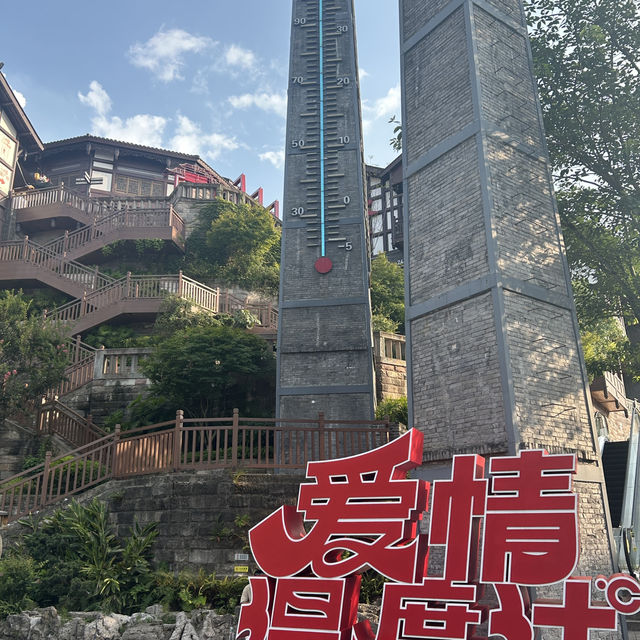 How to spend 4 days in Chongqing