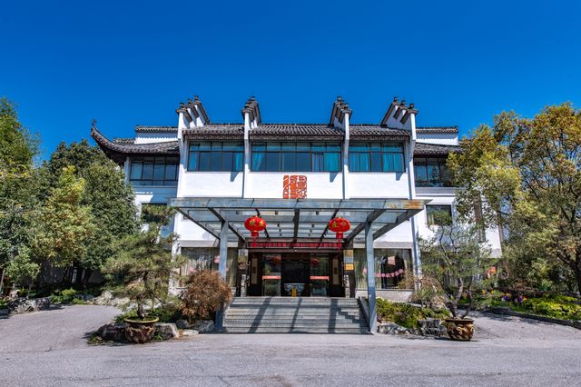 歙縣必住！世界遺產裡的寶藏酒店園林度假天花板！