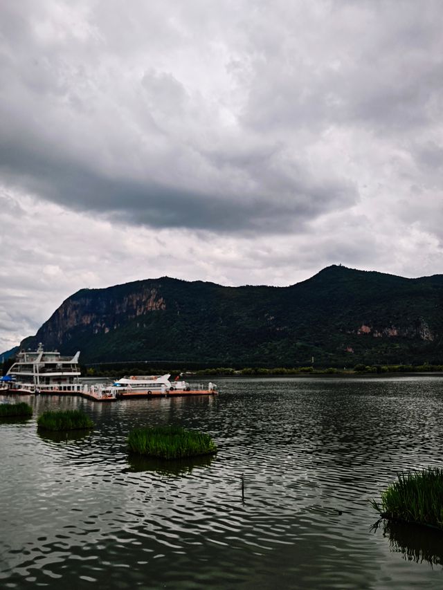 雲南之旅