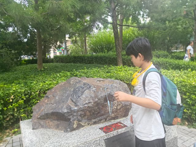 北京-長白山11日行程