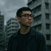 厭世David