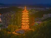 定南布衣塔打卡影相，夜景影出嚟好靚