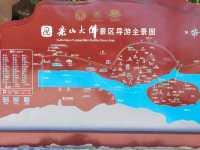 樂山大佛深度遊玩攻略