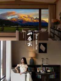 麗江神仙住處！躺看日照金山+油畫感，把雪山框進畫框裡！