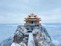 這哪裡是老君山，這怕不是天宮吧！