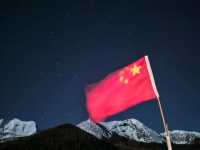 稻城亞丁絕美星空