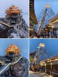 下雪後的老君山直接美成雲頂仙宮！！