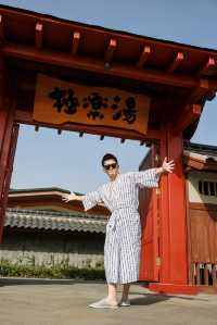 上海百萬石溫泉酒店|在魔都體驗純正日式溫泉度假