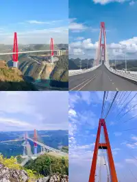 貴州橋樑封神！世界高橋打卡攻略附避坑