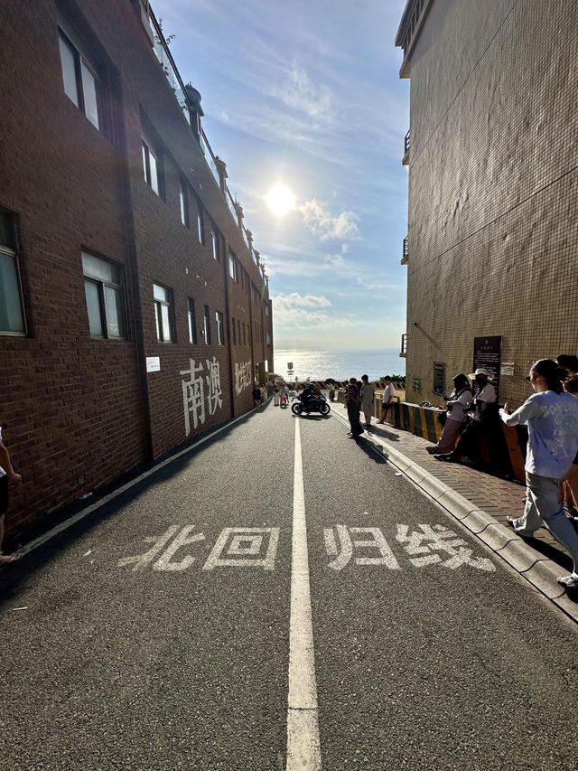 長沙週末閃現南澳島2天1夜看海攻略|人均800+ 長沙週末閃現南澳島2天1夜看海攻略|人均800+