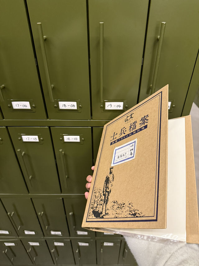 衡陽 / 為愛止戈公益中心 衡陽 / 為愛止戈公益中心