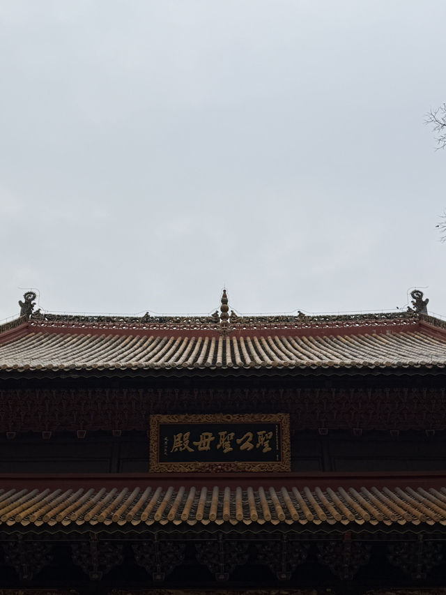 南岳 / 聖公聖母殿 南岳 / 聖公聖母殿