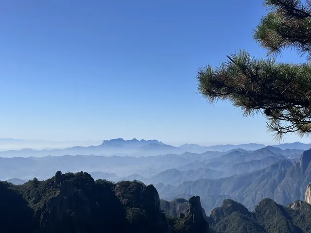 週末去看幹啥-去爬三清山吧！