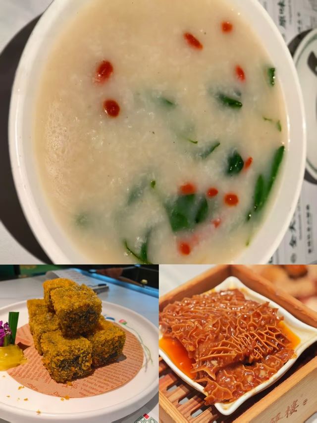 蘩樓早茶,開啟舌尖上的廣州之旅!|Trip.com 廣州