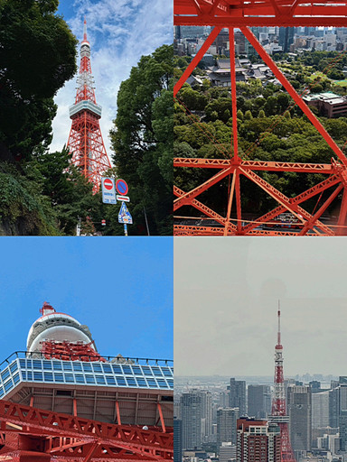東京タワー、世界最大の都市の象徴！ | Trip.com 東京