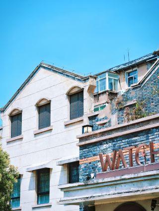 Hefei Changjiang Heji | A Literary Utopia Hidden in the Old Town