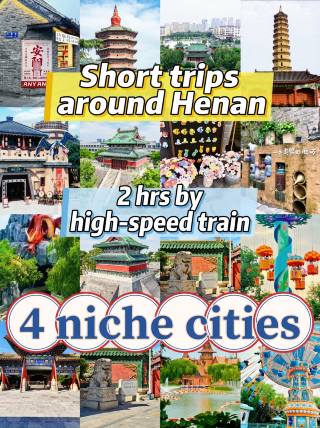 Weekend trip to unlock four cities in Central Plains 