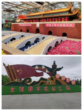 Linyi Lanling Travel Photography | Stepping into a Rural Utopia, Capturing the Gentleness of Autumn in a Painting. The romance of Linyi is never limited to its mountains and seas. Hidden within Lanling is the National Agricultural...