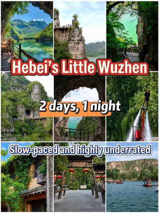 Hebei's "Little Wuzhen": A 2-day, 1-night slow-paced, hidden gem