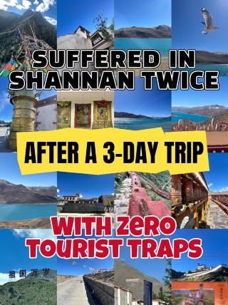 Just back from Shannan, and after 3 days, my perspective on spending has completely changed