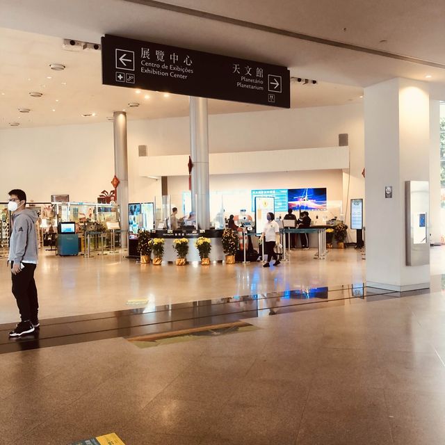 Macau Science Museum 