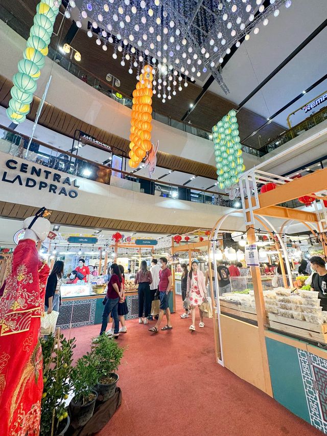 Central Chinese New Year 2023