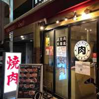 焼肉 あぶる😍池袋深夜食肉大滿足🫶🏻旺區超方便餐廳