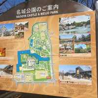 名古屋城外的美食街【金鯱橫丁】