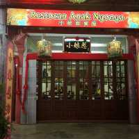 Restoran Anak Nyonya