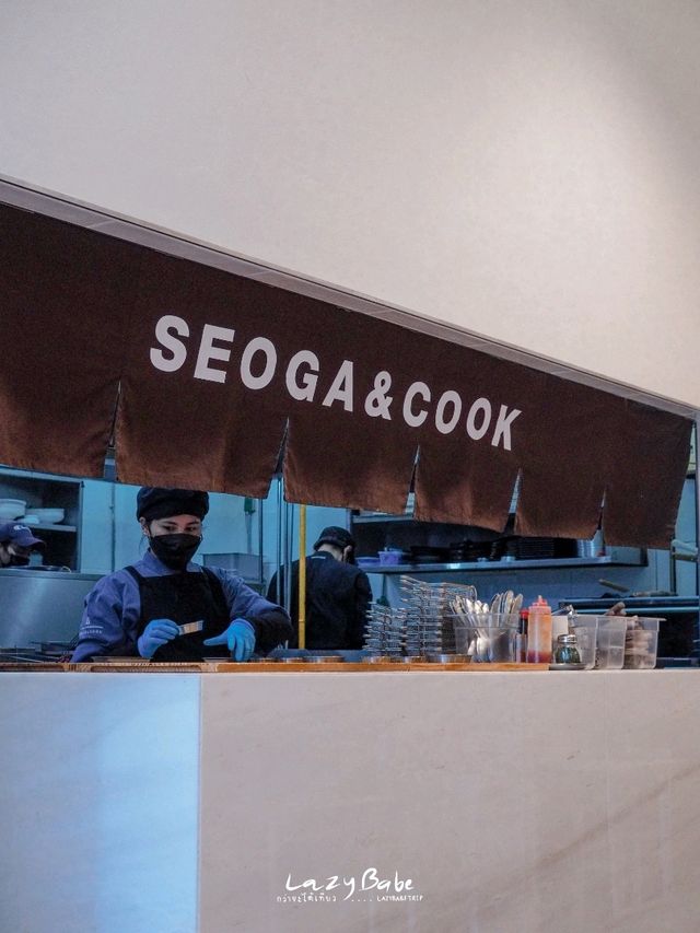 🧀🍤SEOGA&COOK🍝อาหารฟิวชั่นอิตาเลียนเกาหลี👍อร่อย