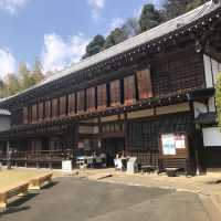 【高麗郷古民家】