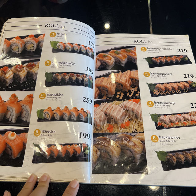 Chanichi จันอิชิ อาหารญี่ปุ่น @จันทบุรี