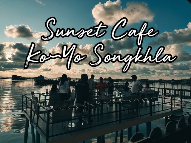 หมดวันไปกับ Sunset Café @เกาะยอ สงขลา🏜️🌅