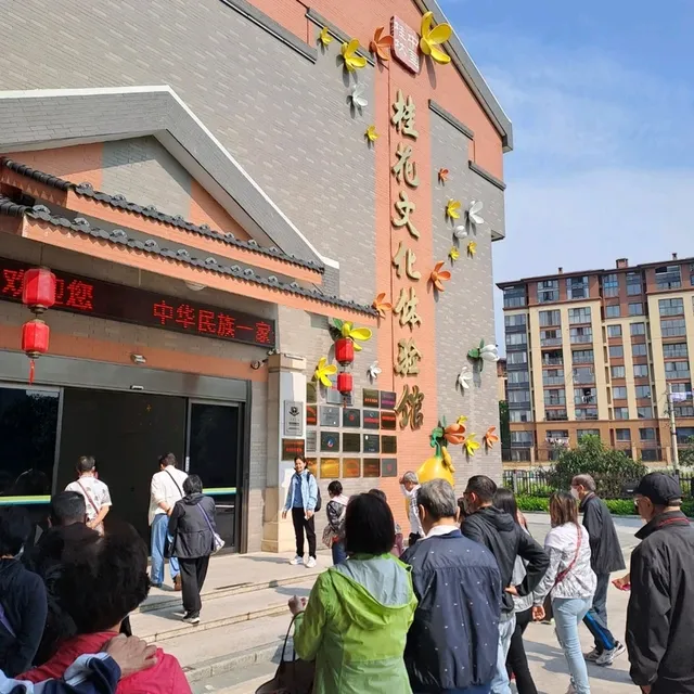 桂花公社的參觀的個人感受