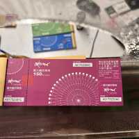 巨型連接商場摩天輪🎡可愛旋轉木馬