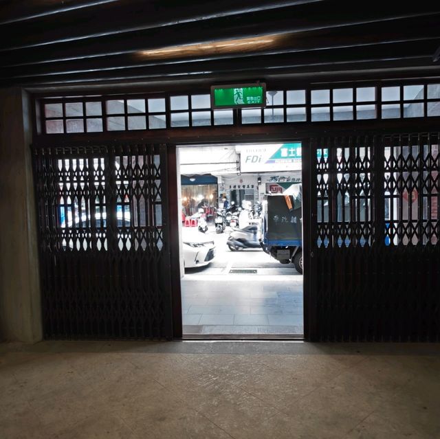 Bopiliao Old Street
