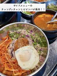 【弘大】一人焼肉できる！最高熟成肉🇰🇷チョンドンオク