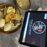 【東京・大久保】ネオン系ガチ中華！